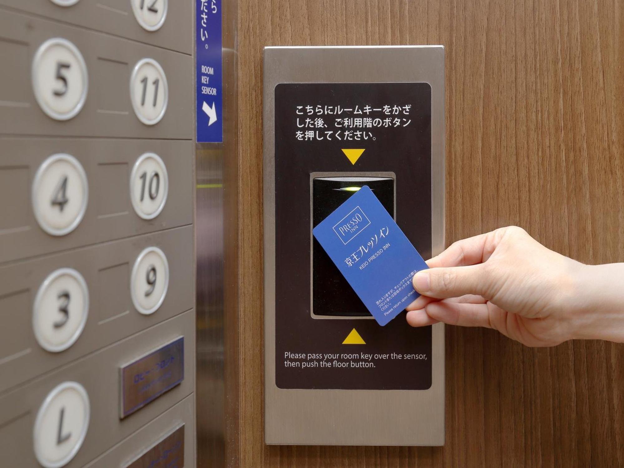 Keio Presso Station Yaesu 3* Tōkyō