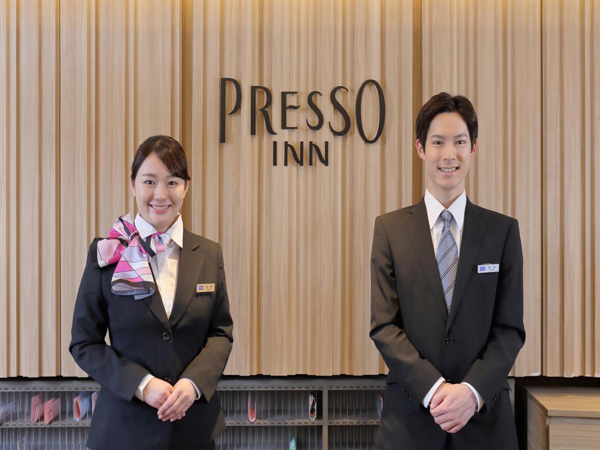 酒店 Keio Presso Station Yaesu 3*