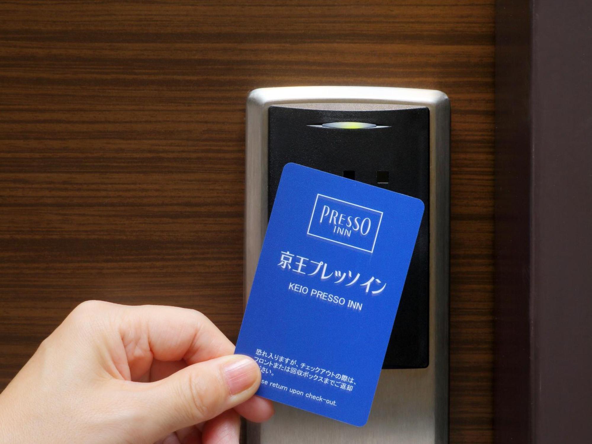酒店 Keio Presso Station Yaesu
