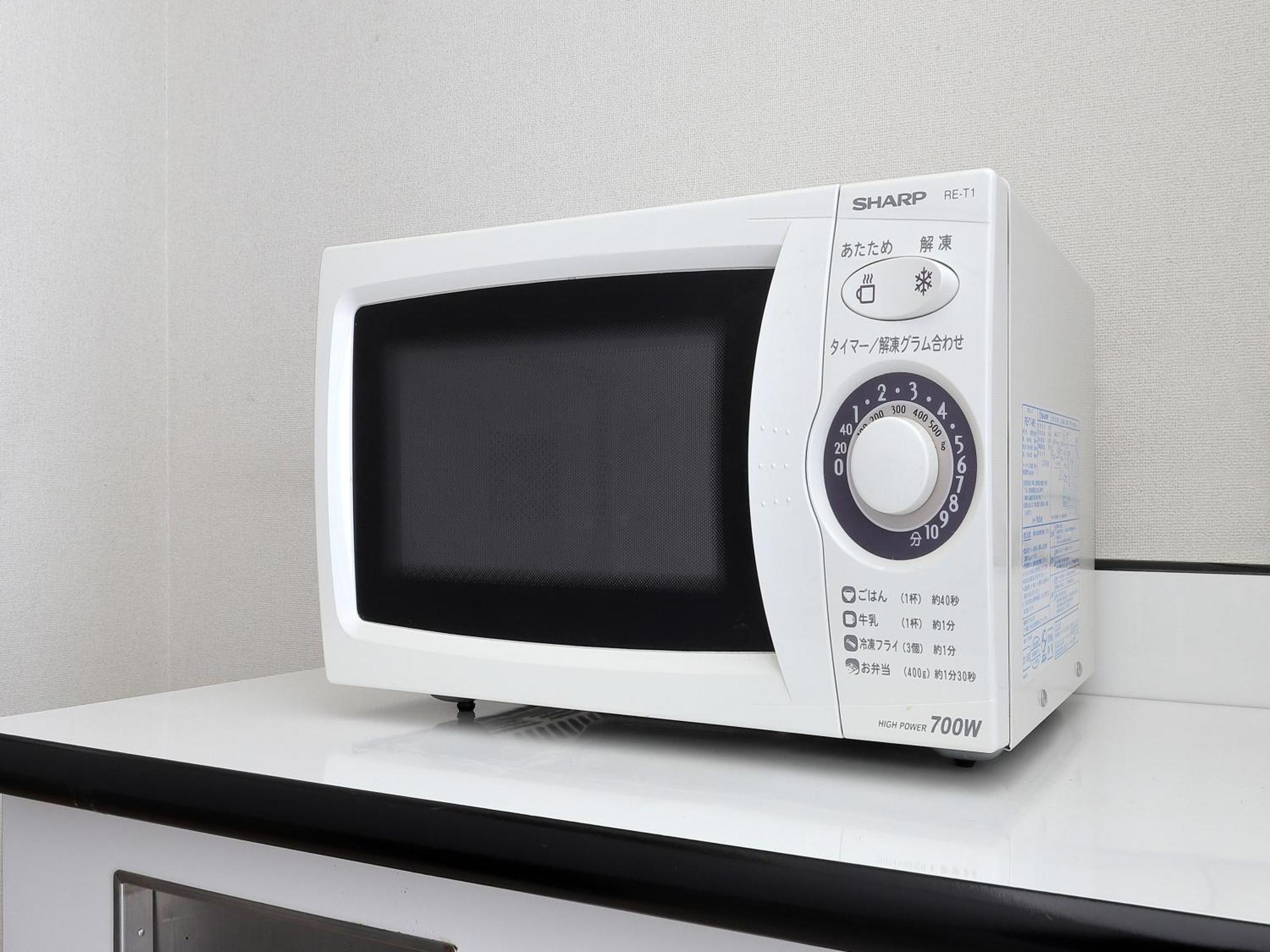 Keio Presso Station Yaesu 酒店